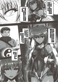 第7页图