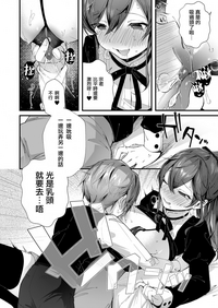 第19页图