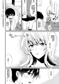 第31页图