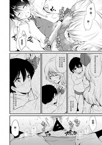 第39页图