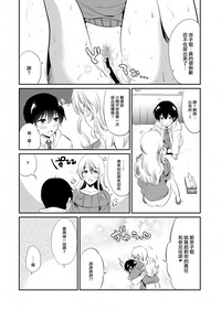 第43页图