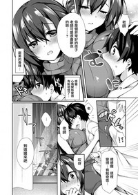 第47页图