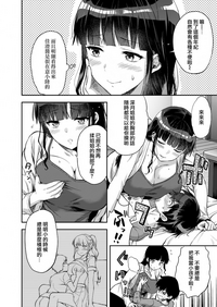 第63页图
