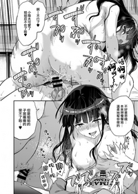 第71页图