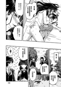 第75页图