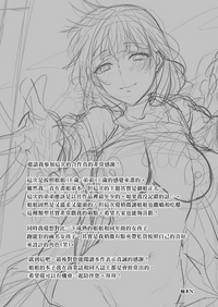 第79页图