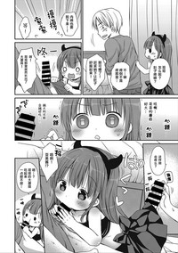 第23頁圖