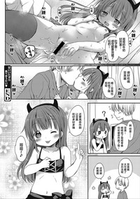 第35頁圖