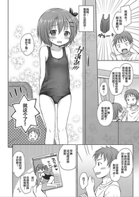 第39頁圖