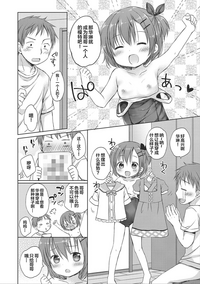第43頁圖