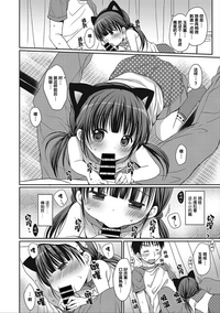 第63頁圖