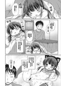 第75頁圖