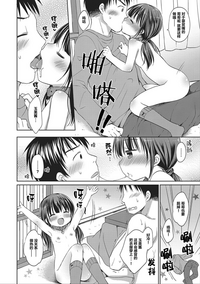 第79頁圖