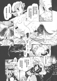第111頁圖