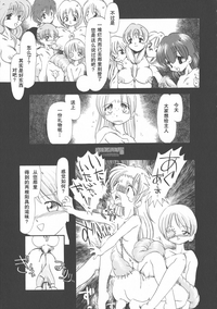 第115頁圖