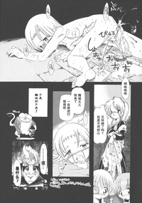第123頁圖