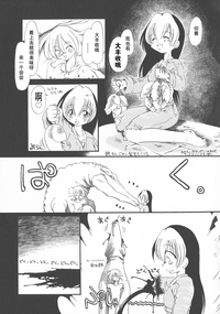 第127頁圖
