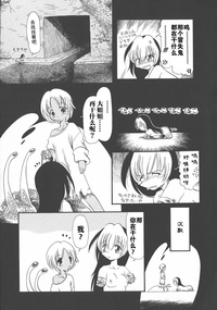 第131頁圖