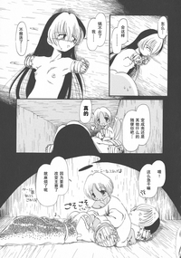 第135頁圖