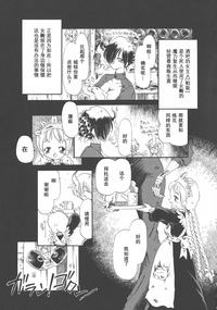第143頁圖
