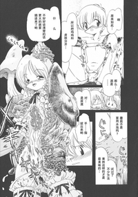 第151頁圖