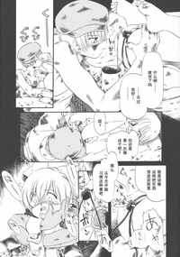 第155頁圖