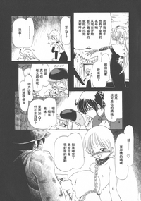 第159頁圖