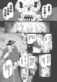 第167頁圖