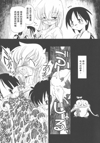 第175頁圖
