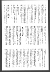 第179頁圖