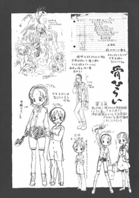 第195頁圖