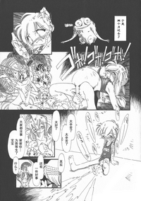 第39頁圖
