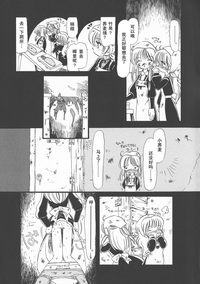 第43頁圖