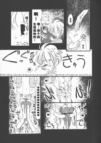 第47頁圖