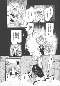 第51頁圖