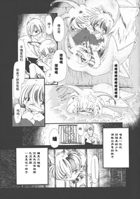 第59頁圖