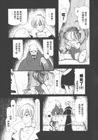 第63頁圖