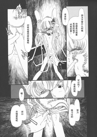 第67頁圖