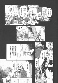 第75頁圖
