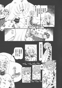 第79頁圖