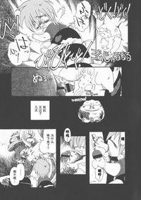 第83頁圖