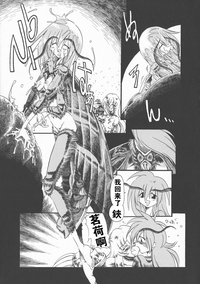 第87頁圖