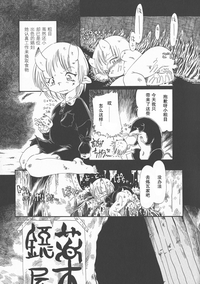 第95頁圖