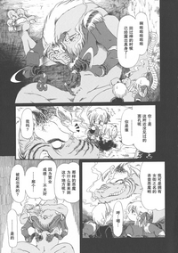 第99頁圖