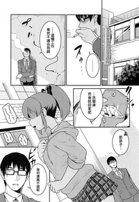第7頁圖