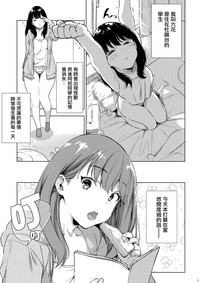 第3頁圖