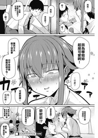 第23頁圖