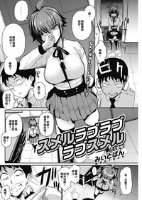 第3頁圖