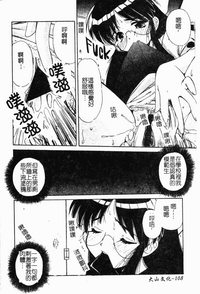 第115页图