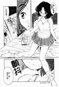 第151页图